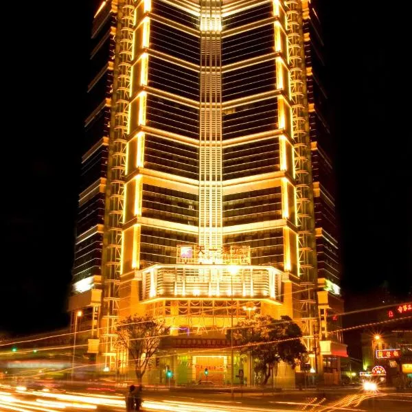 Skyline Plaza Hotel Guangzhou, hotell sihtkohas Guangzhou