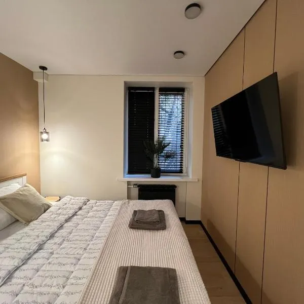 Comfort Family Residence Airport, hotel in Chişinău