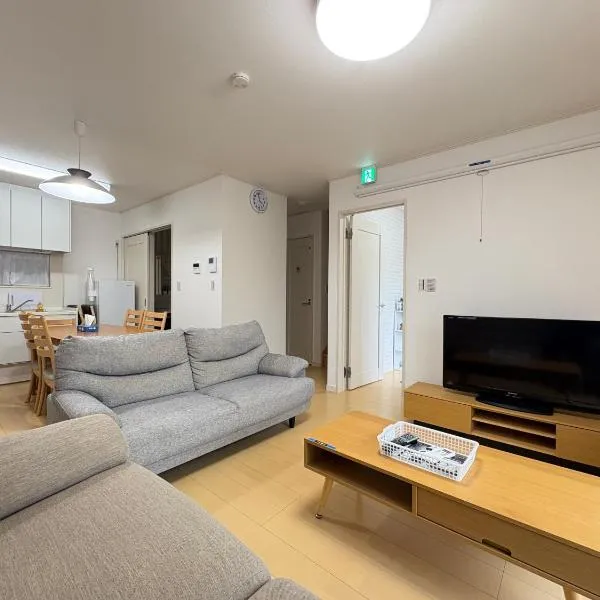 Guesthouseとき2, hotel a Toki