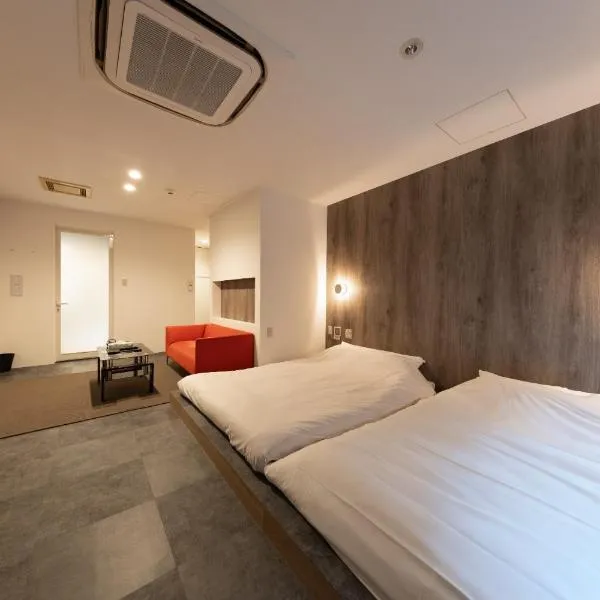 Huntelia Matsuyama, hotelli kohteessa Matsuyama