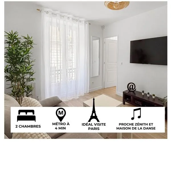 Appartement lumineux et moderne, proche transports, hotel a Pantin