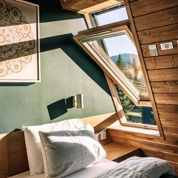 УЛІС Ворохта, hotel en Vorokhta