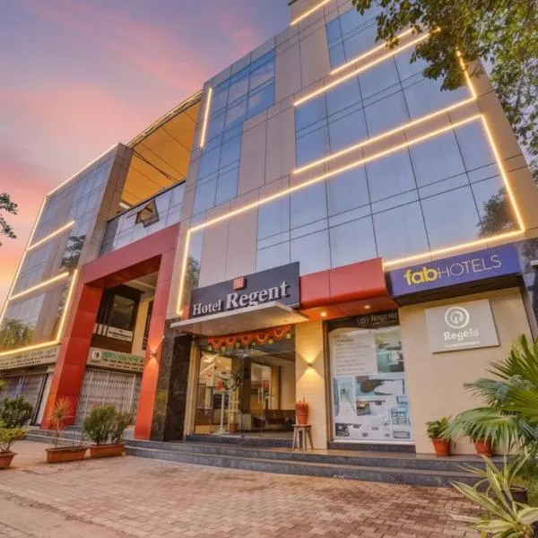 पुणे में, होटल FabHotel Regent Inn - Nr SkyWalk Bridge