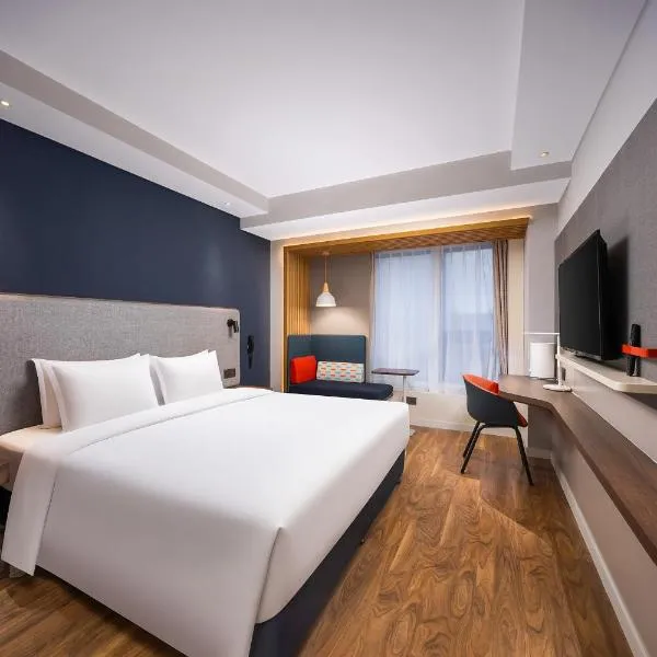 Holiday Inn Express Xi'an Bell Tower by IHG, hotel in Xi'an