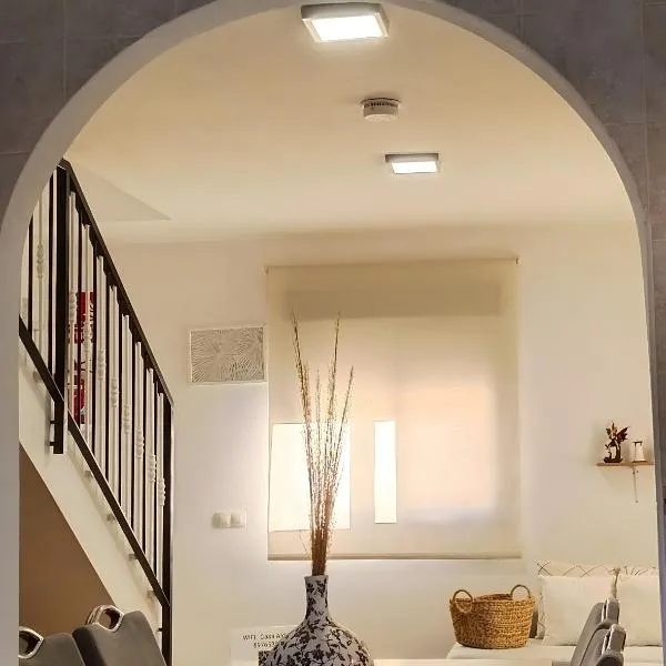 Casa de la Aldea, hotel in Guarros