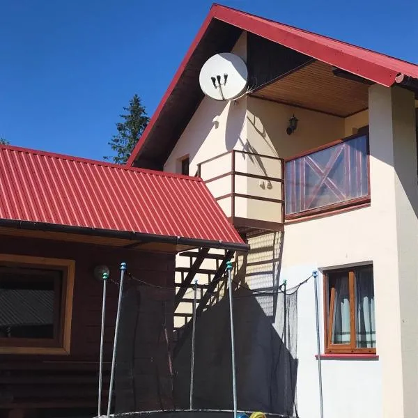 Під зорями, hotel en Slavske