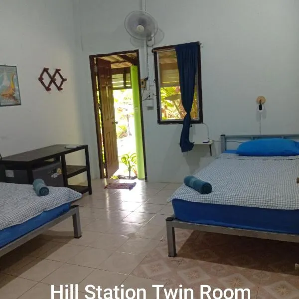 Hill Station Hostel at Chor Chaba, Hotel in Ko Kood