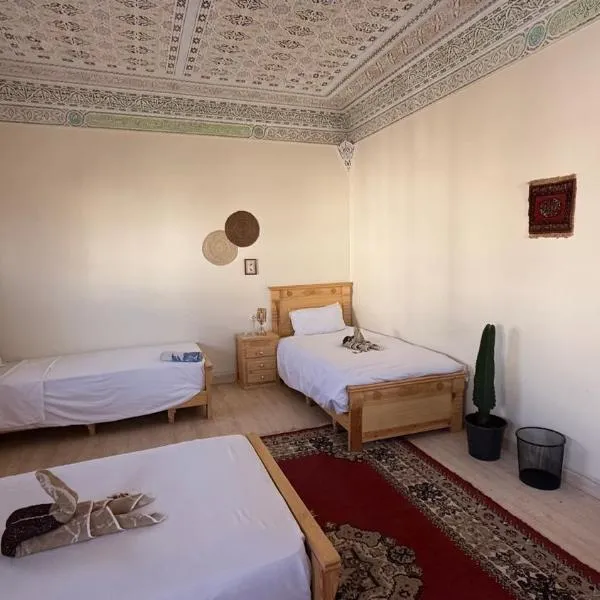 Tidmi Wave Anza, hotel a Agadir