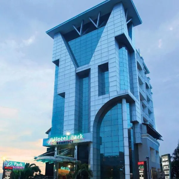 Hotel Park Residency, Kakkanad, hotel in Kakkanad