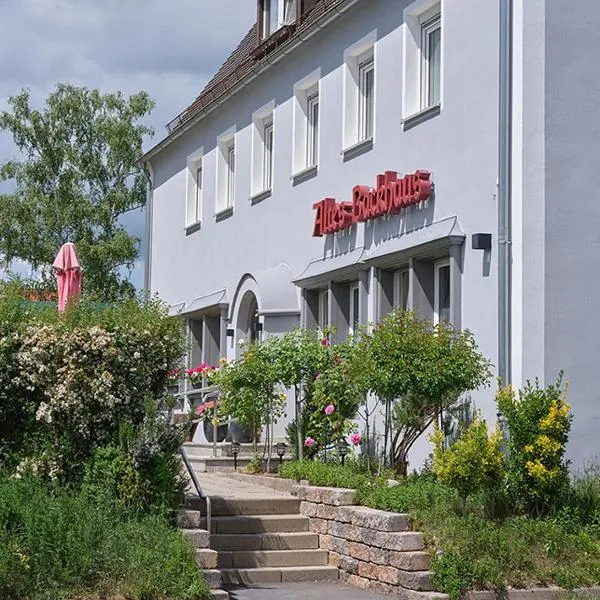 Pension Altes Backhaus、ヘルツォーゲンアウラッハのホテル