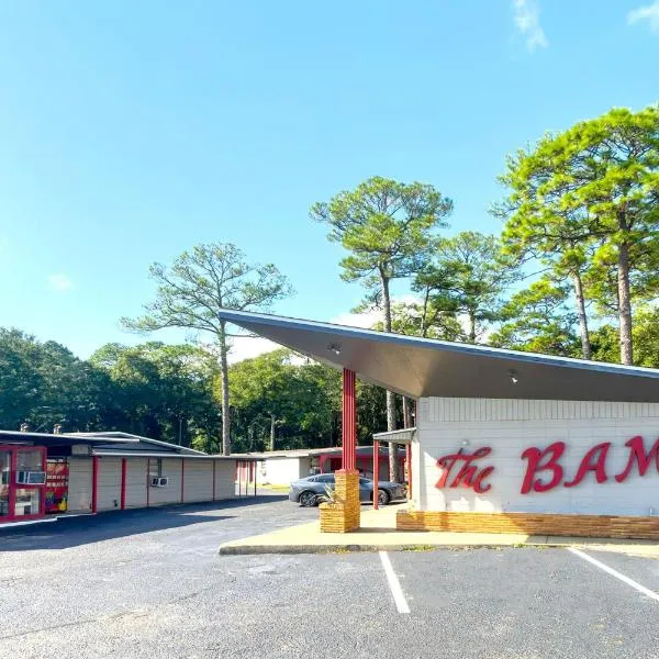 Bama Motel Mobile I-65 & US-90, hotel a Mobile