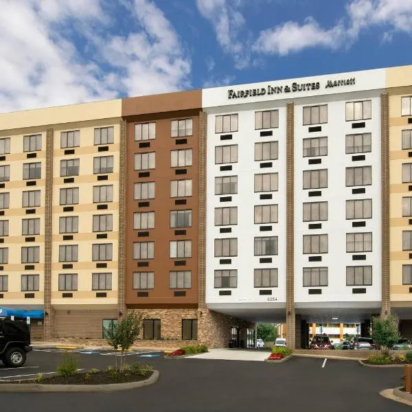 Fairfield Inn & Suites by Marriott Alexandria West/Mark Center, hotell Alexandrias