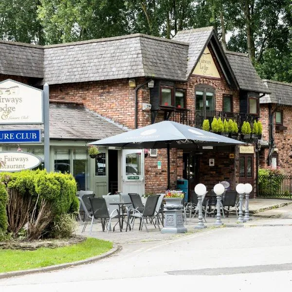 Fairways Lodge & Leisure Club, khách sạn ở Bury
