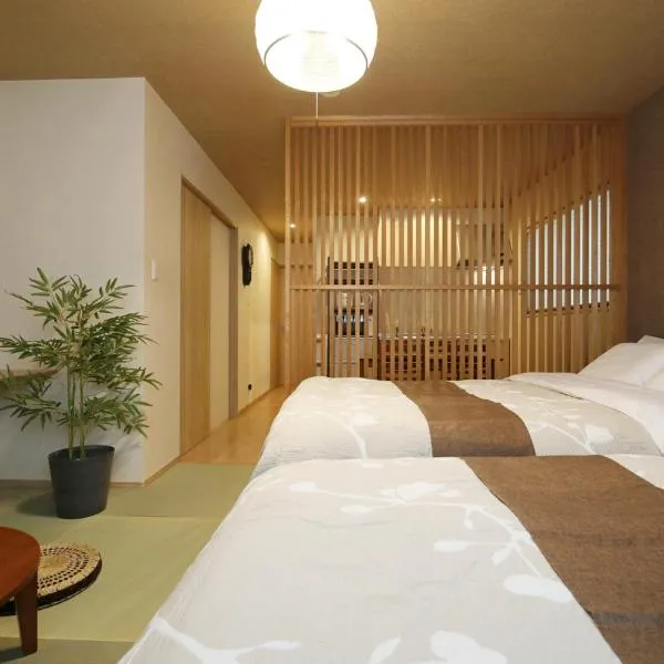 Kamon Inn Uji 2 UKx, hotel in Uji