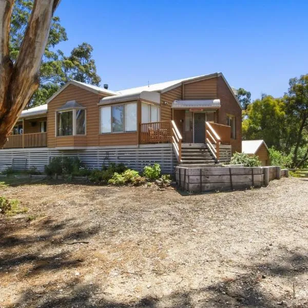 Halcyon - Peaceful Family Retreat, Hotel in Nungurner