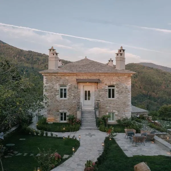 Nostos Country House, hotel in Tsagarada