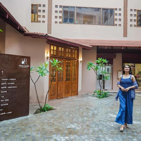 Kashe Benaras, hotel u gradu Varanasi