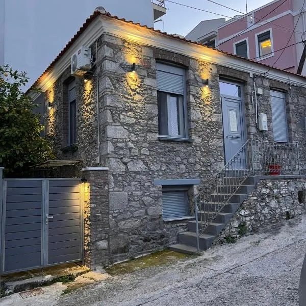 Sofisstudios, hotel u gradu Mitilena