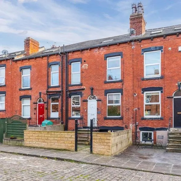 Spacious Two Bed House in Headingley，位于海丁利的酒店