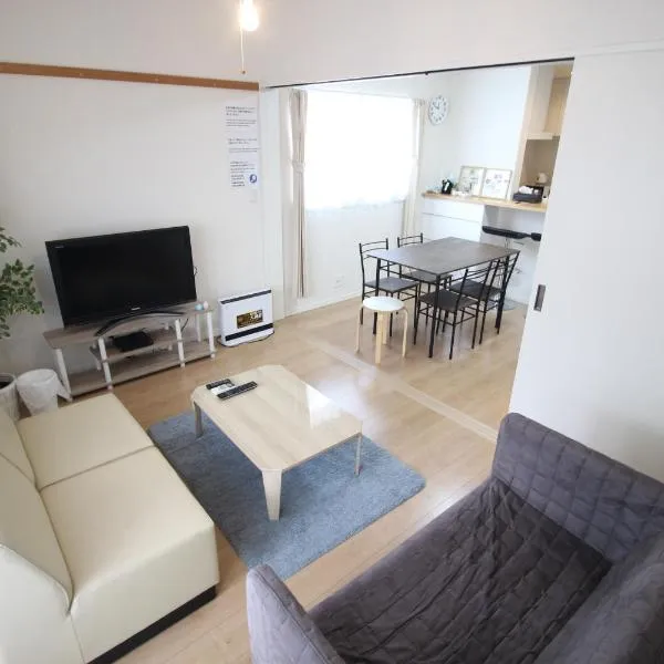 Guesthouse徳島201, ξενοδοχείο σε Τοκουσίμα