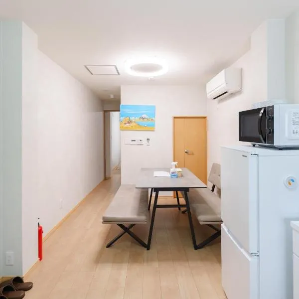 青葉邸 TSUDOI 5 Min Walk to Dotonbori and Kuromon Market 5BR Private House: Osaka'da bir otel