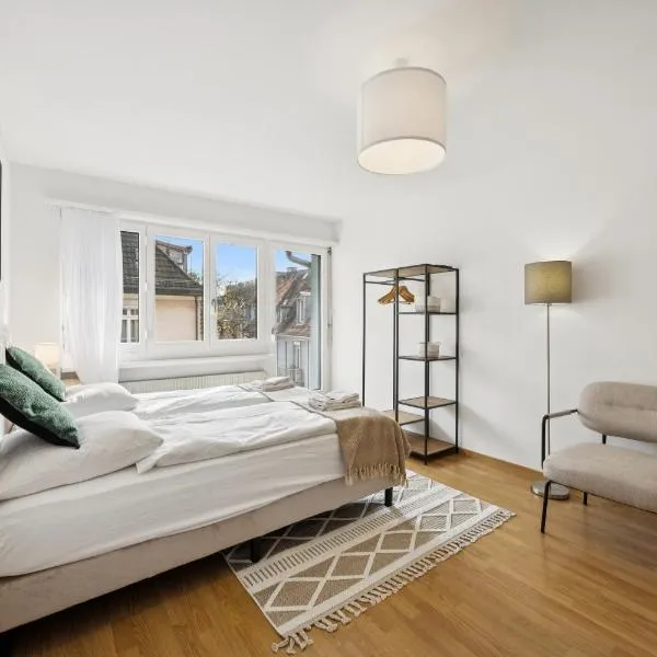 City Studio - Crown 45: Zürih'te bir otel