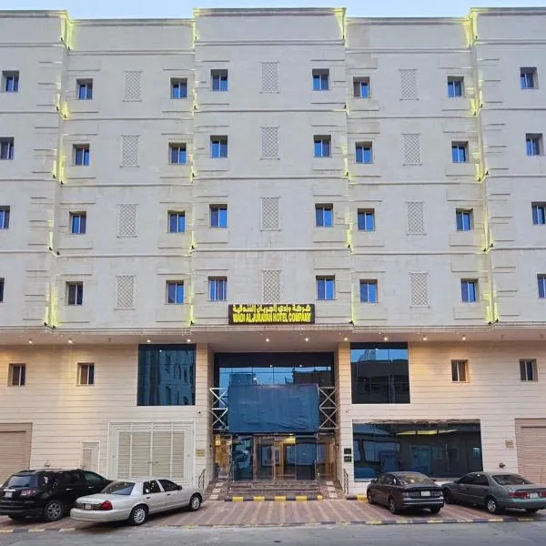 رتاج إن, hotel in Al Khansāk