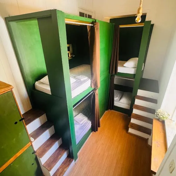 Cocos Hostel Rio，位于里约热内卢的酒店