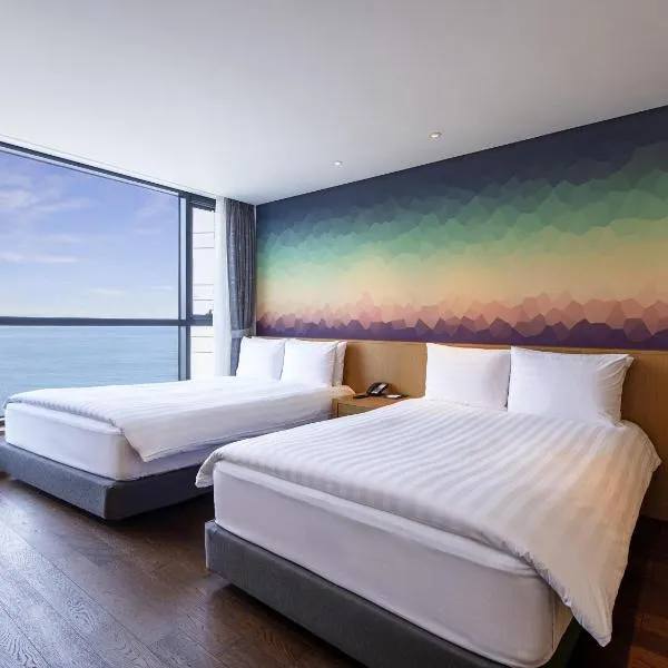 Mercure Ambassador Ulsan, hotel v mestu Ulsan