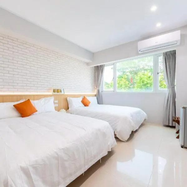 暮樂行旅Summer Inn -改裝新登場-預訂後務必連絡民宿再一次確認, hotel di Anping