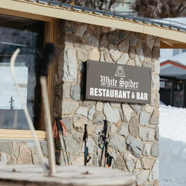 Eiger Chalet, hotel in Perisher Valley