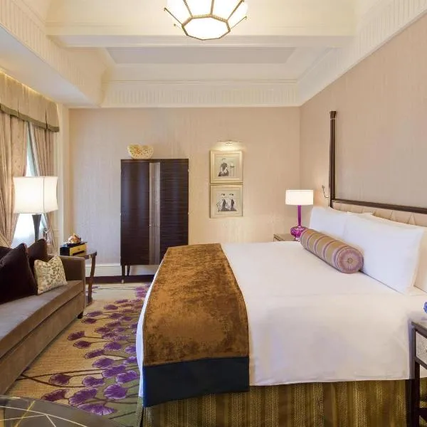 Fairmont Peace Hotel on the Bund, hotel em Xangai