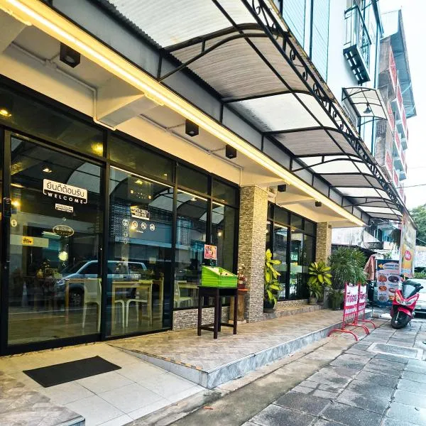 Thepmongkol House, готель у Бангкоку