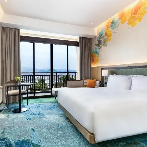 Holiday Inn Lampung Bukit Randu by IHG、バンダールランプンのホテル