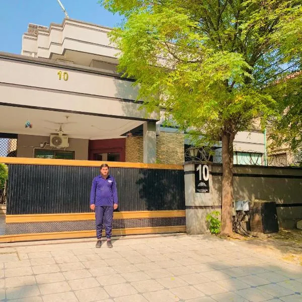 Hayat Grand Guest House, hotel in Islamabad