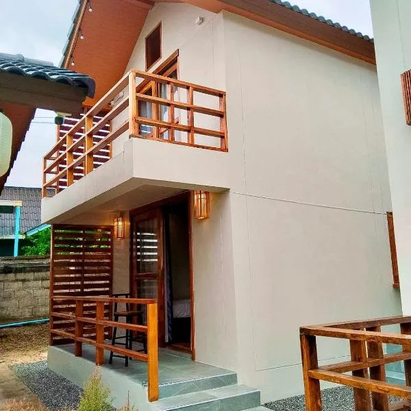 Sithaya Garden House @14, hotel in Ban Thung Luang (1)