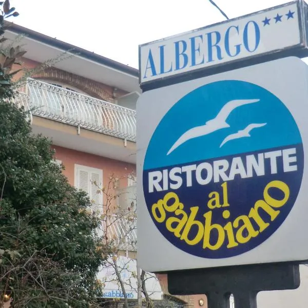 Hotel Ristorante al Gabbiano, hotel in Oderzo