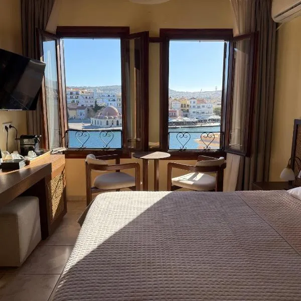 Helena Hotel, hotel in Chania