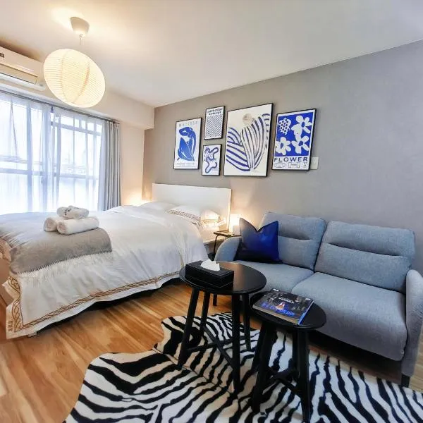 Sidihome 365 Apartment, hotel en Osaka