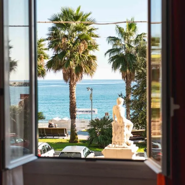 丽多酒店，位于瓦拉泽的酒店