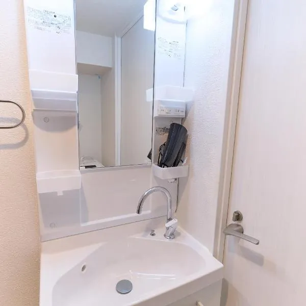 Zenith Nishinakanobu, hotel en Tokio