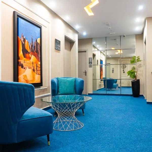 TheMirell Hôtel Dakhla: Dakhla şehrinde bir otel