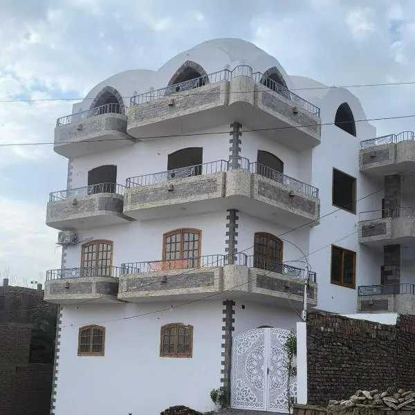 King House, ξενοδοχείο στο Λούξορ