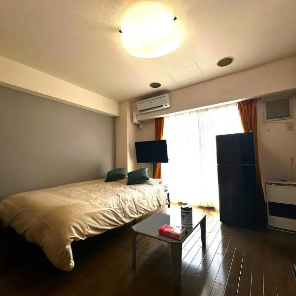 9-5 NEW OPEN 美室駅近で眺望良好 駐車場予約可, hotel in Minami-jūichijō