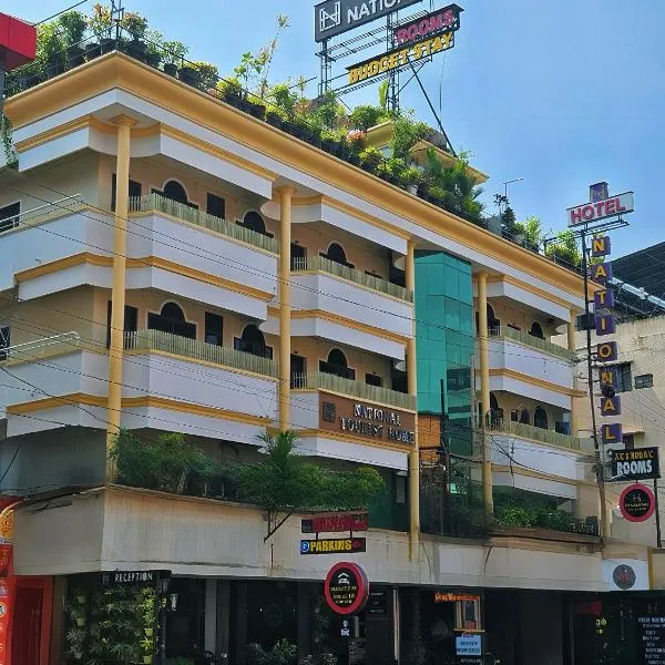 Hotel National Tourist Home, Hotel in Thrissur