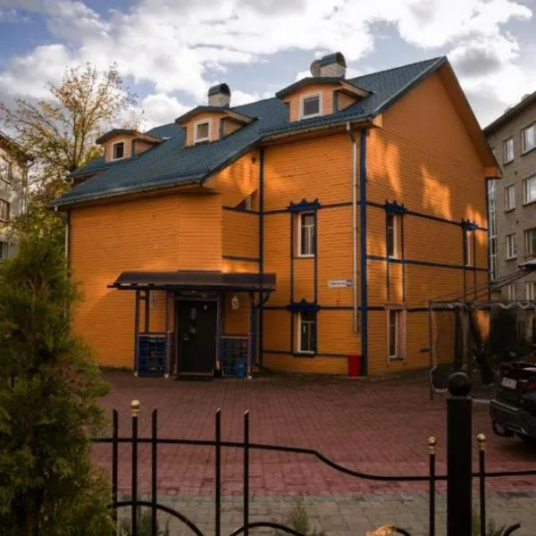 Viesnīca Traditional Narva House Narvā
