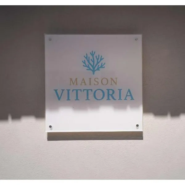 Ischia Town में, होटल Maison Vittoria