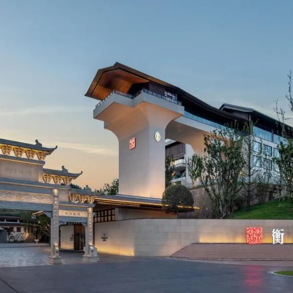 InterContinental Maotai Town, hotel em Renhuai