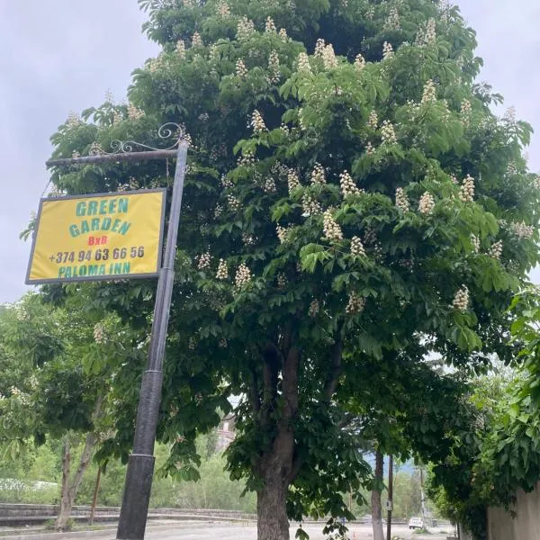 Church-View Lodge by Green Garden, Dilijan, Hotel in Dilidschan