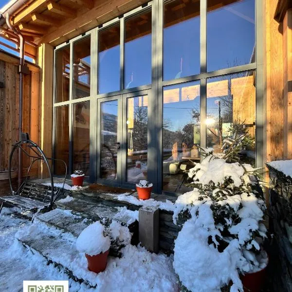 La Grange des Eulets, ξενοδοχείο στο Bourg-Saint-Maurice